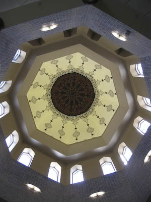 Arab American Museum, Dearborn MI